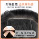 假发片女头顶轻薄卷款 增发量蓬松高颅顶羊毛卷发片无痕卷发垫发片
