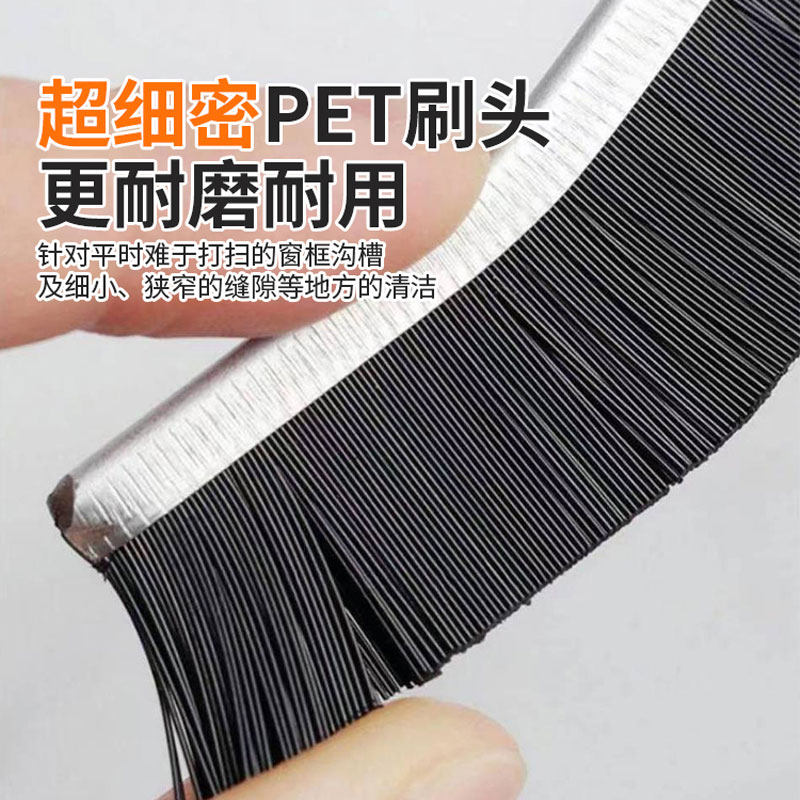 多功能长条缝隙刷无死角浴室硬毛凹槽尖头刷子化妆室地缝清洁神器,家庭/个人清洁工具,卫生间用刷,淘宝优惠券,粉丝福利购,淘宝优惠卷