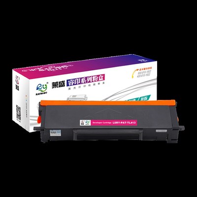 莱盛TL413H大容量粉盒 适用奔图P3305DN 3307DN-S M7105DN M7107D