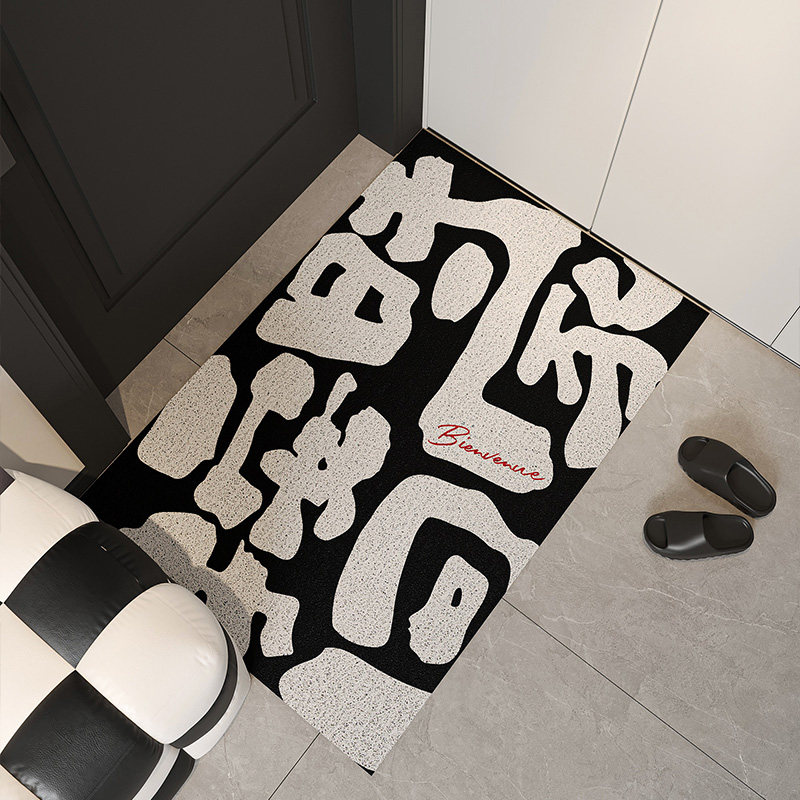 入户门地垫家用玄关大门口pvc丝圈门垫进门蹭土脚垫防滑地毯垫子,居家布艺,入户地垫,淘宝优惠券,粉丝福利购,淘宝优惠卷