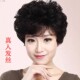 蓬松妈妈假发女短发真发头套中老年女士假发全真发短发自然短卷发