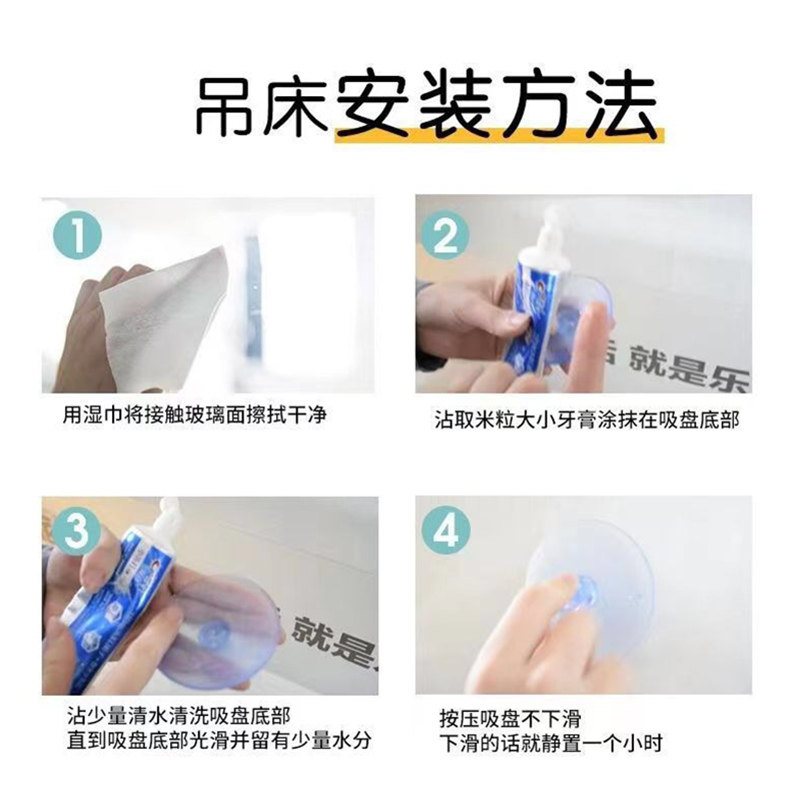 大号吸盘猫吊舒服透气床波西米亚手工编织猫窝肥猫玻璃用猫床秋千