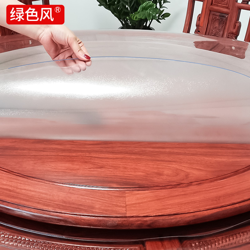 圆形餐桌垫防水防油免洗圆 桌布透明塑料pvc软玻璃家用防烫桌面垫