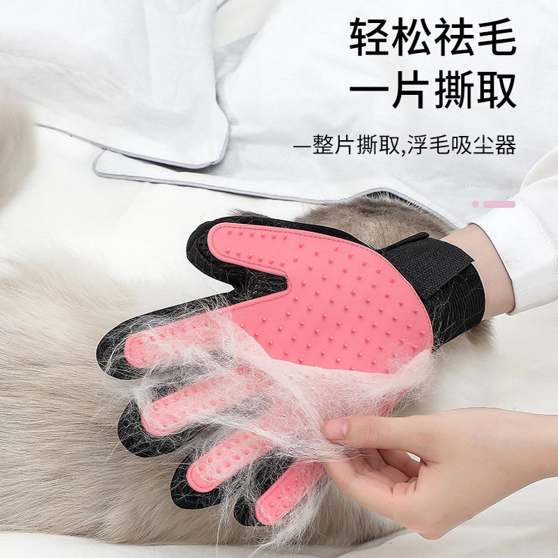 法斗犬斗牛犬撸狗手套梳子除毛梳宠物清洁用品去除浮毛狗毛清理器,宠物/宠物食品及用品,猫狗梳子/排梳,淘宝优惠券,粉丝福利购,淘宝优惠卷