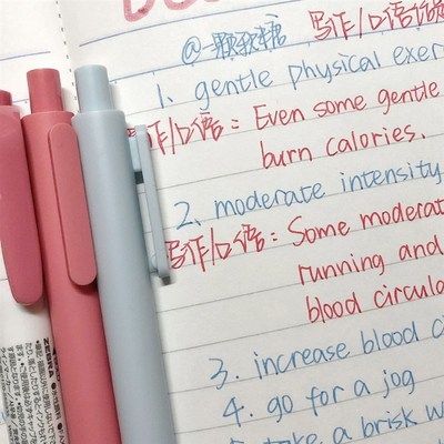 KACO文采 书源笔国风复古色中性笔彩色学生用按动式水笔做笔记