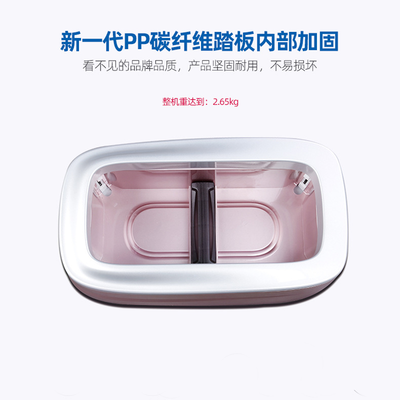 鞋套机家用自动新款一次性踩脚全自动智能室内工厂商用鞋膜机包邮