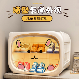 免安装儿童鞋架门口家用简易宝宝小型可爱幼儿园鞋收纳盒防尘鞋柜