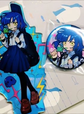 日漫孤独摇滚周边摆件后藤一理山田凉亚克力镭射桌面立牌同人闺蜜