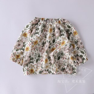 24年新款 森系居家服婴幼宝宝两件套透气 女童空调服柔软竹纤维套装