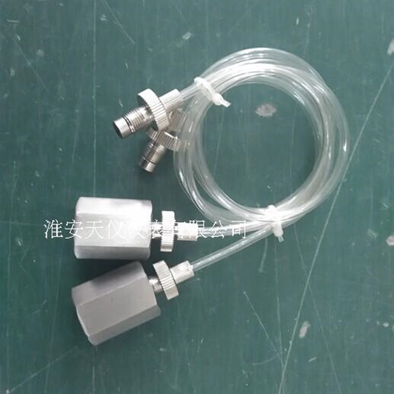 压力表活接头 校验台快速活转接头 软管接头 可按客户要求制作