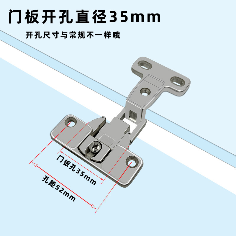270度大角度铰链衣柜门角度全开270度关门90度合页锌合金连接件,基础建材,铰链,淘宝优惠券,粉丝福利购,淘宝优惠卷