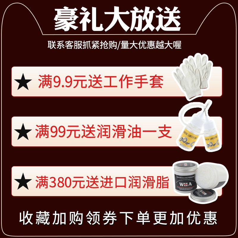 卡簧挡圈内卡簧卡环c型外卡簧e型轴卡孔用轴用弹性挡圈卡簧扣卡黄