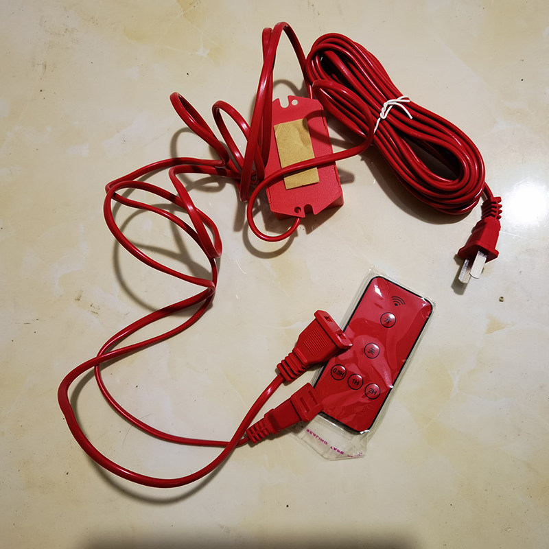 走马灯遥控器一个可控制2个灯笼,节庆用品/礼品,灯笼材料包,淘宝优惠券,粉丝福利购,淘宝优惠卷