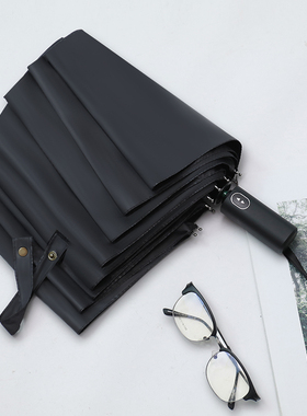 122cm防回弹全自动雨伞加大双人商务抗风加固男士超大号折叠雨s伞