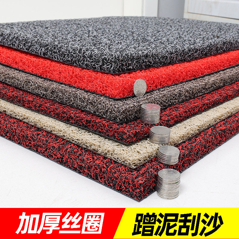 黑灰丝圈地垫大门口入户门垫进门可裁剪脚垫家用垫子防滑耐脏免洗,居家布艺,入户地垫,淘宝优惠券,粉丝福利购,淘宝优惠卷