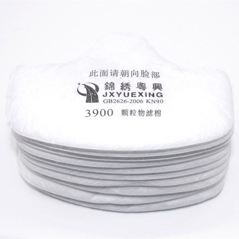 锦绣粤兴防尘面罩3900防尘过滤棉滤芯滤垫煤矿工业装修打磨滤纸