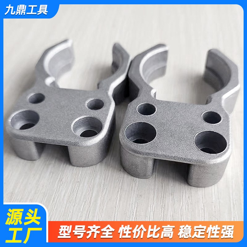 ISO20ISO25刀库刀夹雕刻机自动换刀架数控机床高速换刀卡