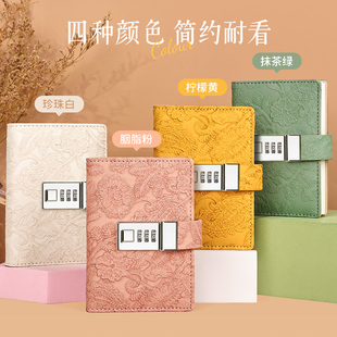 复古密码本带锁创意日记本简约a7加厚笔记本子学生文艺精致男孩女