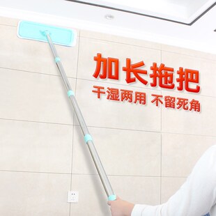 加长除尘多功能拖把长杆托把拖吊顶楼梯打扫墙面清洗天花板扫墙