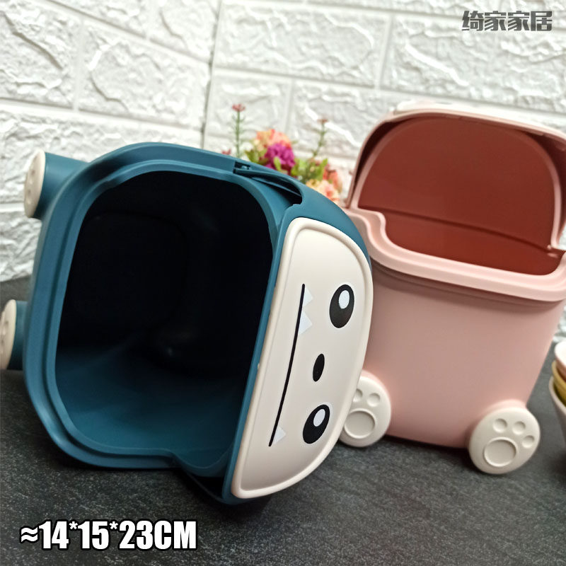 塑料可爱恐龙卡通桌面办公垃圾桶纸篓翻盖环保无异味家庭用包邮