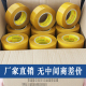 整箱高粘透明封箱打包胶带胶纸胶条淘宝封口包装 快递胶布大卷加厚