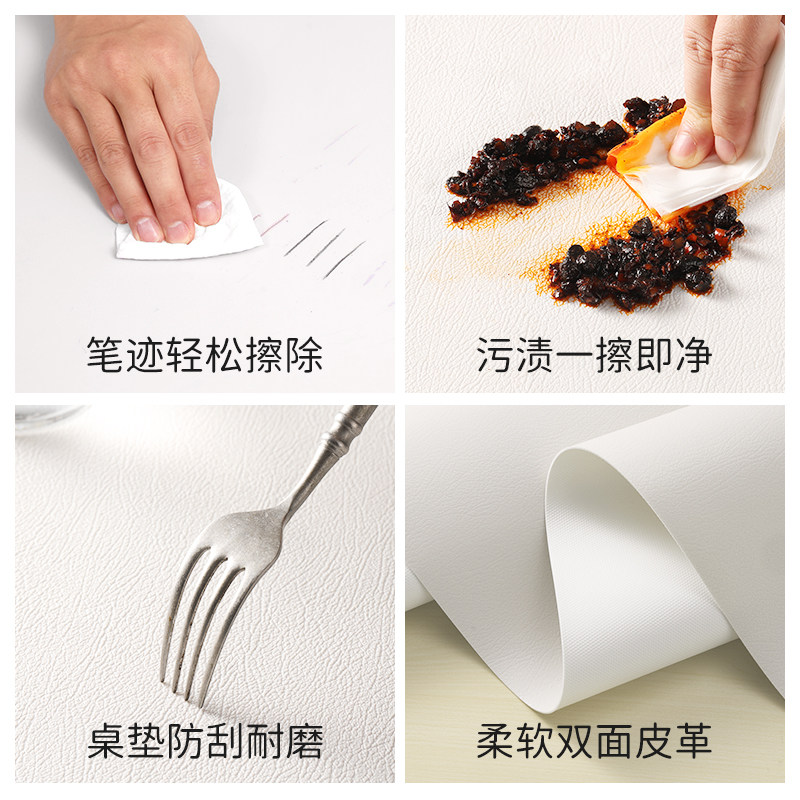 皮革书桌垫儿童学习桌写字台桌布家用环保护眼防笔迹电脑专用垫子,居家布艺,桌布,淘宝优惠券,粉丝福利购,淘宝优惠卷