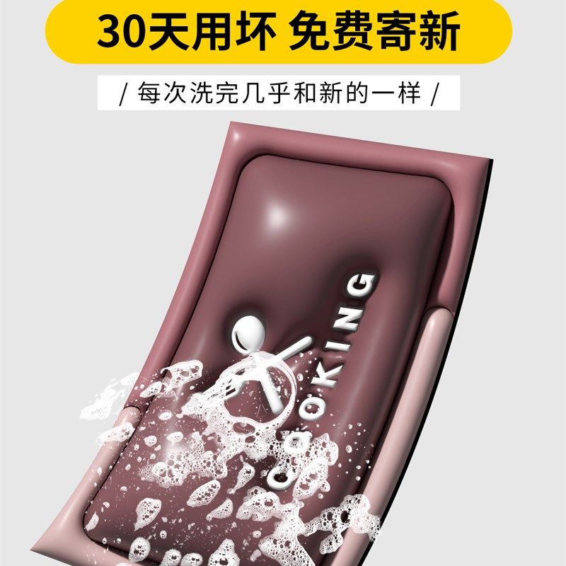 硅藻泥厨房地垫防滑防油吸水垫专用脚垫家用免洗可擦地毯耐脏防水,居家布艺,厨房地垫,淘宝优惠券,粉丝福利购,淘宝优惠卷