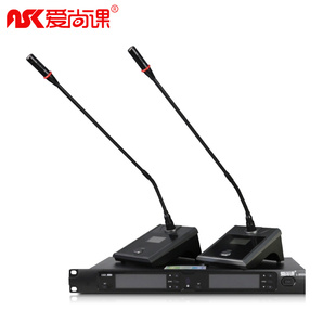 爱尚课L 2022A一拖二U段会议室鹅颈麦克风无线话筒