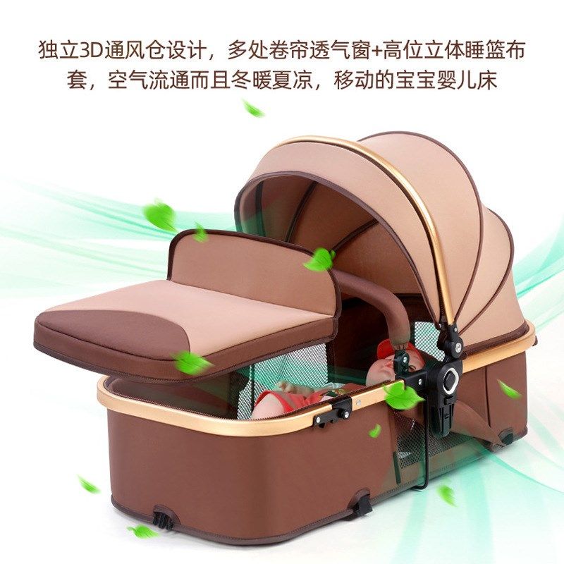 车载提篮婴儿推车可坐可躺轻便双向高景观折叠手推车宝宝汽车座椅