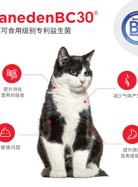 nulo猫粮 自由天性成猫幼猫粮无谷鸡肉火鸡增肥发腮全期猫粮12磅