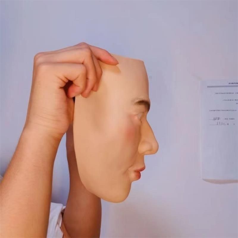 人皮面皮真人乳胶人脸面具全脸头套硅成人男女3d立体万圣节搞笑