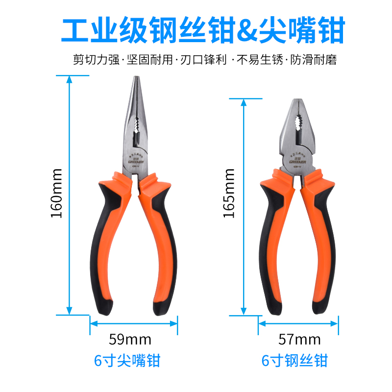 3D打印机模型清理工具套装 模型清理修整打磨修边拆支撑DIY套件