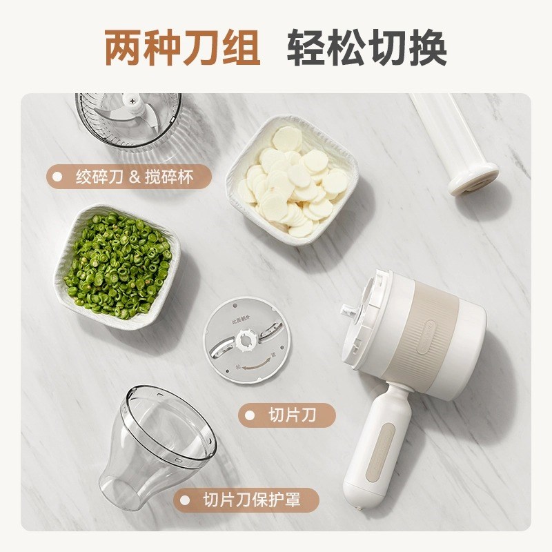 大宇佐料机绞肉机家用碎菜搅拌蒜泥电动小型全自动料理辅食多功能