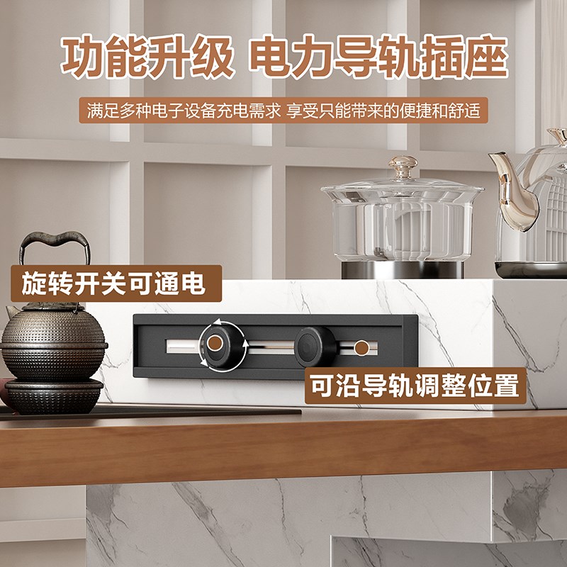 茶台茶桌烧水壶一体实木家用泡茶桌办公室接待桌洽谈桌茶桌椅组合