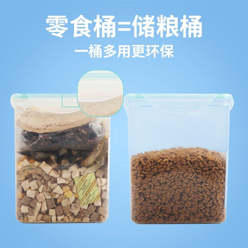 淘气猫-布袋熊冻干猫零食猫狗混合桶装营养发腮鹌鹑鸡胸多春鱼,宠物/宠物食品及用品,猫风干零食/肉干/鱼干,淘宝优惠券,粉丝福利购,淘宝优惠卷