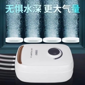 松鱼缸氧气泵家用超静音养鱼氧泵小型打氧机充氧制氧加氧泵
