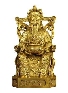 纯铜文财神爷开过佛光聚宝盆财神家居客厅公司店铺供奉佛像铜摆件