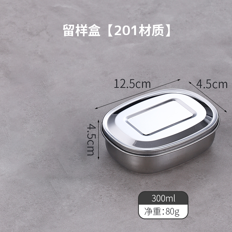 不锈钢电饭煲扇形蒸锅蒸笼蒸架
