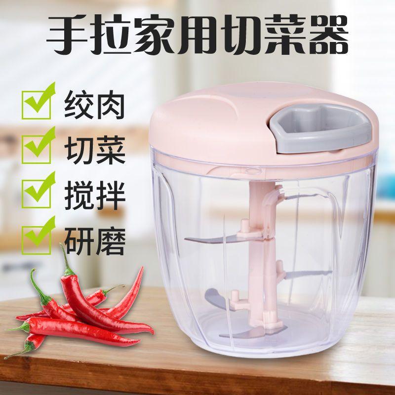 蒜泥神器厨房大蒜辅食料理压蒜器