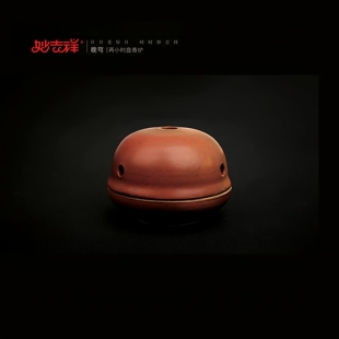 妙吉祥香道用具 手工禅意陶制香器两小时盘香炉 陶瓷香炉晚穹