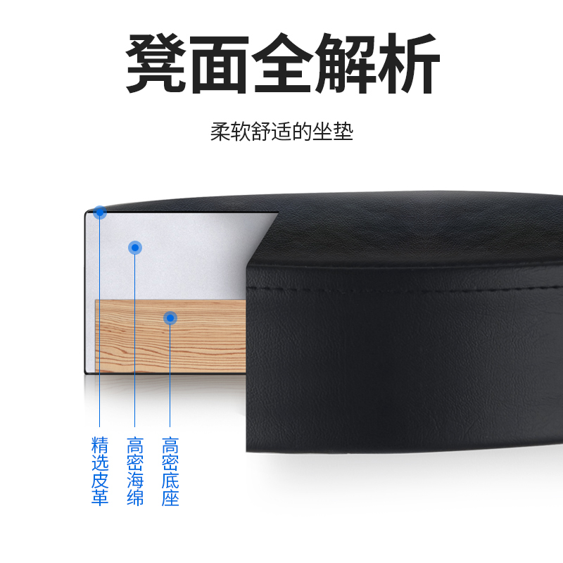 架子鼓鼓凳爵士鼓鼓凳儿童鼓凳成人通用鼓蹬 t500可升降加粗加高