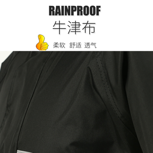 雨衣套装男款暴雨衣服裤子分开成人 反光雨衣工地干活外卖骑手单