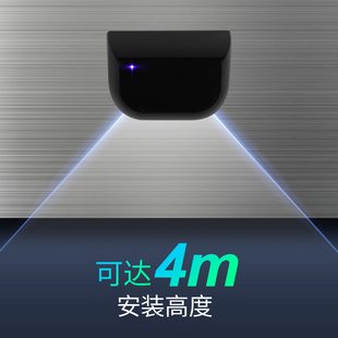 迷你微波感应器灵敏度可调LED灯光提示识别快速稳定M531