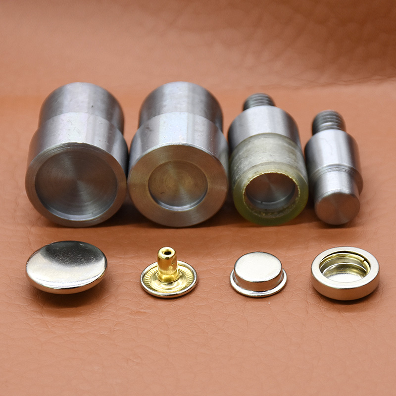 实心501/503金属纽扣四合扣手工打扣机安装工具模具扣子按扣磨具