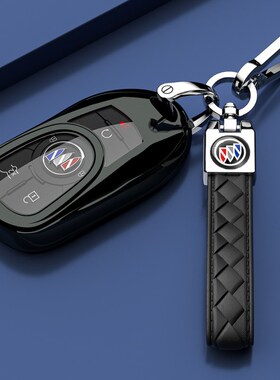 适用于2022款别克昂科旗钥匙套22款昂科旗652t汽车用品男士装饰壳