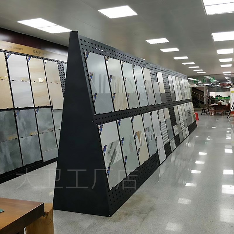 瓷砖展架磁砖落地式架子陶瓷冲孔板样板样品石材大板挂钩展示架