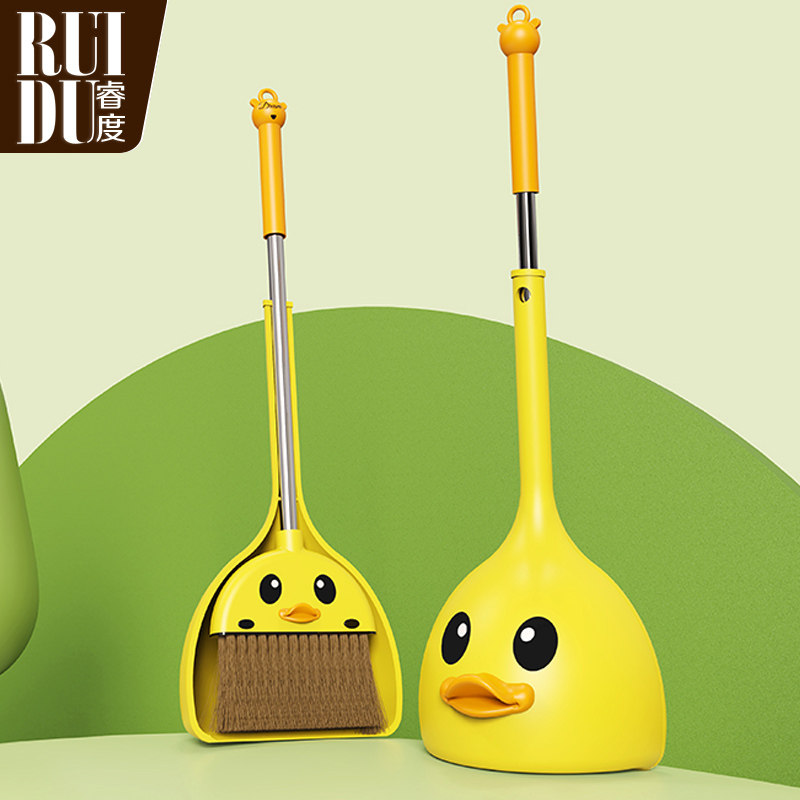儿童扫把簸箕套装家用宝宝独立清洁扫地小孩玩具幼儿园学生小扫把,家庭/个人清洁工具,扫把,淘宝优惠券,粉丝福利购,淘宝优惠卷