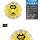 锦武开槽片156混凝土切割片136角磨机墙槽片186金刚石114锯片125
