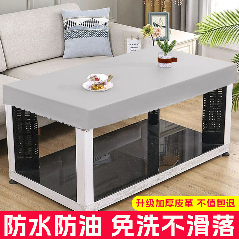 烤火电炉罩皮套长方形防水防油桌面盖布正方形桌子罩防烫桌布桌套