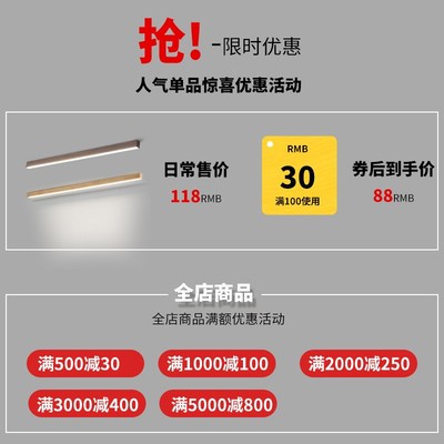 北欧简约一字长条极简木纹吸顶灯卧室阳台过道走廊衣帽间侘寂风灯
